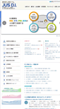Mobile Screenshot of jus.co.jp